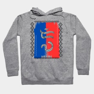 Philippine Flag / Baybayin word Diwa (Spirit / Sense) Hoodie